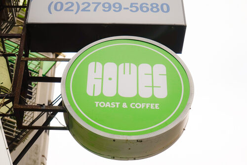 Kiwes Toast & Curry複合式早午餐 品牌形象