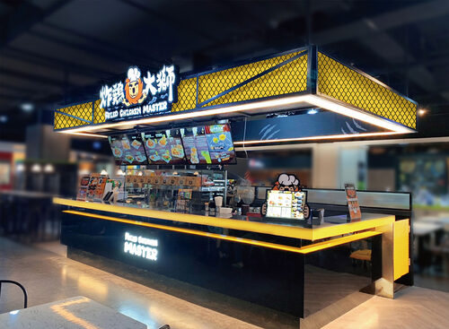 炸雞大獅  品牌圖片 #4