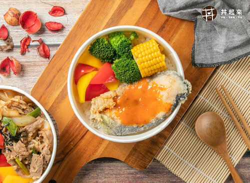 丼起來 產品介紹