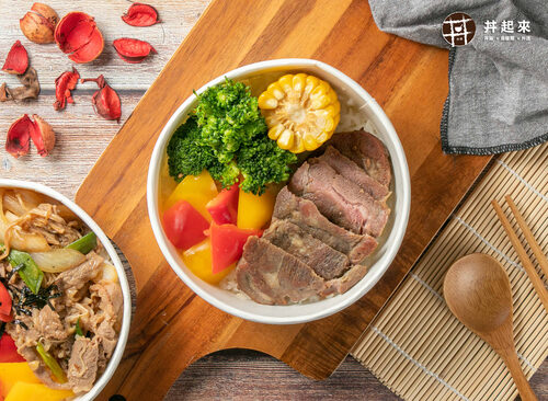 丼起來 產品介紹