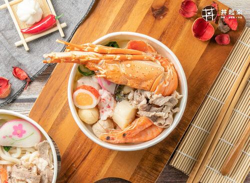 丼起來 產品介紹