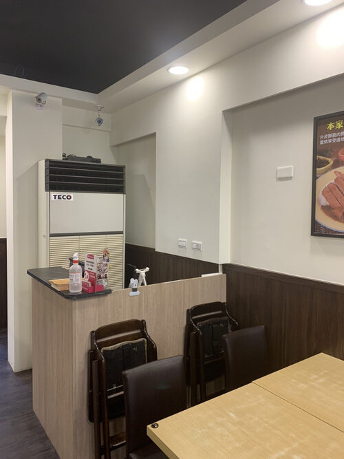 八本家咖哩 品牌形象