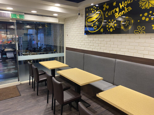 八本家咖哩 品牌形象