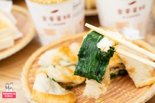 宜華手工粉漿蛋餅  產品圖片 #6