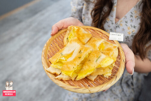 宜華手工粉漿蛋餅  產品圖片 #5