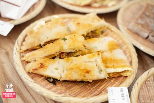 宜華手工粉漿蛋餅  產品圖片 #7