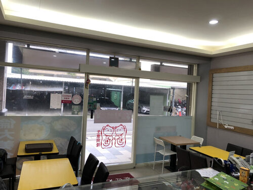 倫大美食舖 品牌形象