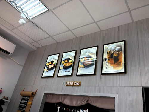 石饕 鐵板低卡餐盒坊 品牌形象