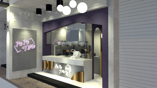 POPO TIME愛分享茶飲 品牌形象