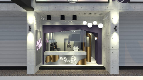 POPO TIME愛分享茶飲 品牌形象