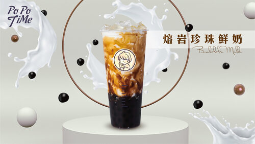 POPO TIME愛分享茶飲 產品介紹