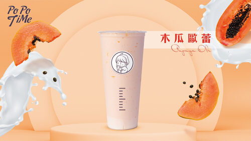 POPO TIME愛分享茶飲 產品介紹