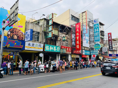 咚雞咚雞 韓式炸雞 品牌形象