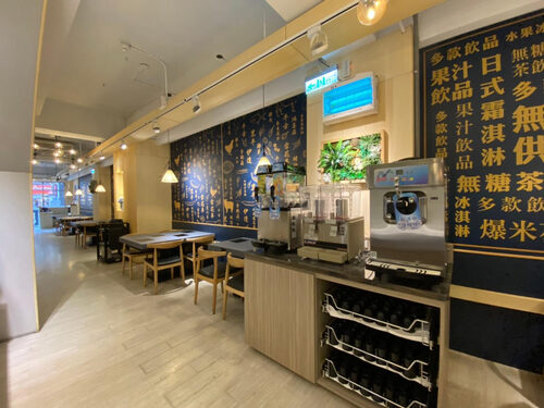 肉殿堂 經典Mini ‧ 双享鍋 品牌形象