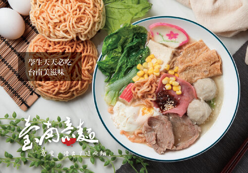 冰封仙果 ICE UNA 雪怪雪花冰 產品介紹