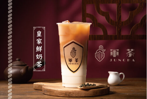 軍茶  產品圖片 #1