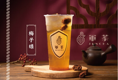 軍茶  產品圖片 #6