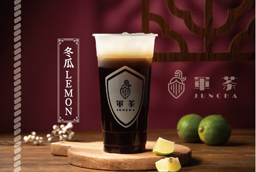 軍茶  產品圖片 #3