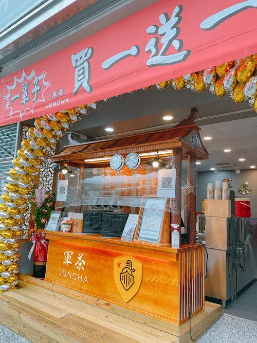 軍茶  品牌圖片 #6