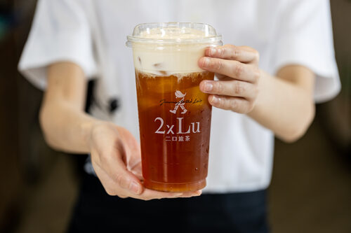 二口旅茶 品牌形象