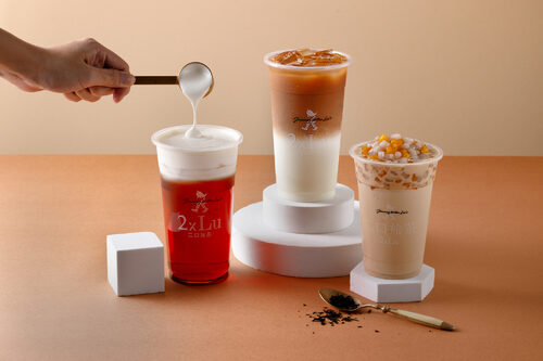 二口旅茶 品牌形象