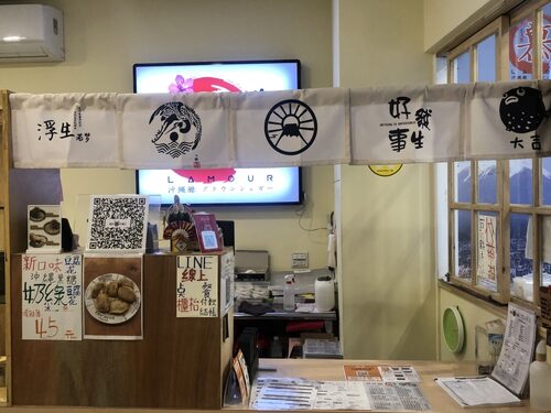 慕豆花 品牌形象