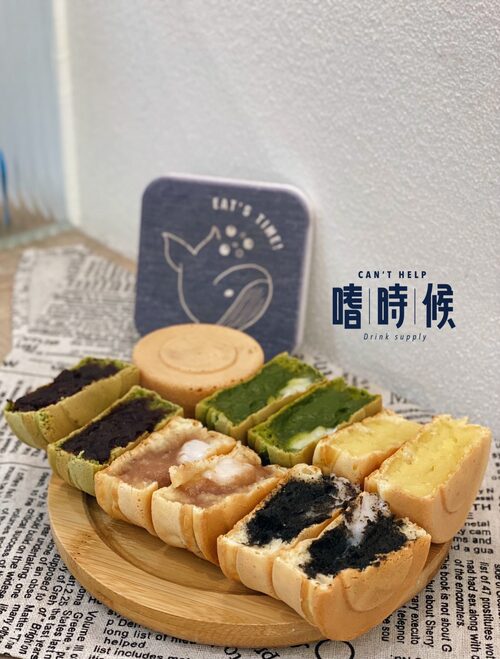 嗜時候 CAN'T HELP 產品介紹