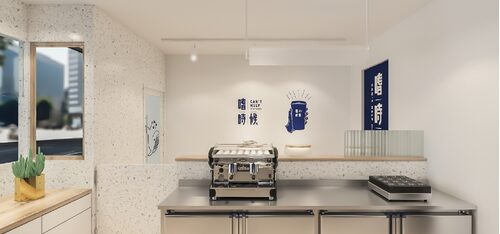 嗜時候 CAN'T HELP 品牌形象