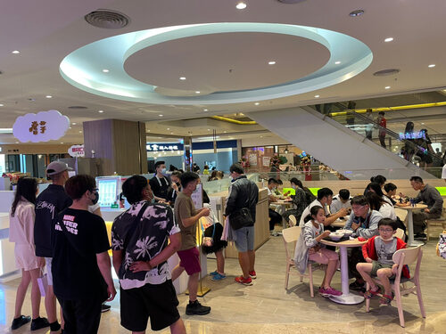 嚐芋 手工甜點・冰品 品牌形象