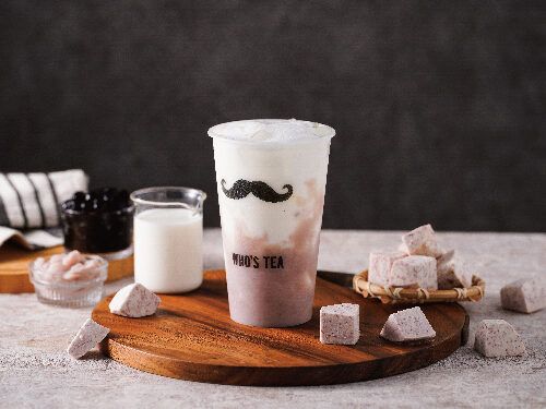 鬍子茶 產品介紹