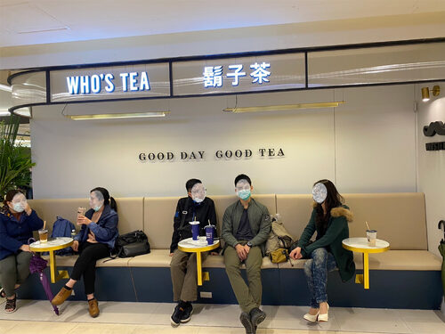 鬍子茶 品牌形象