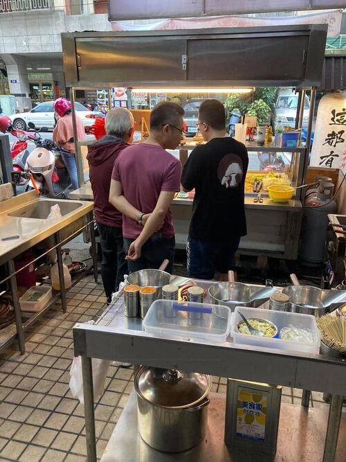 這都有 炸物 品牌形象