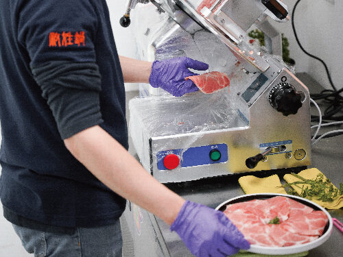 敝姓鍋 品牌形象