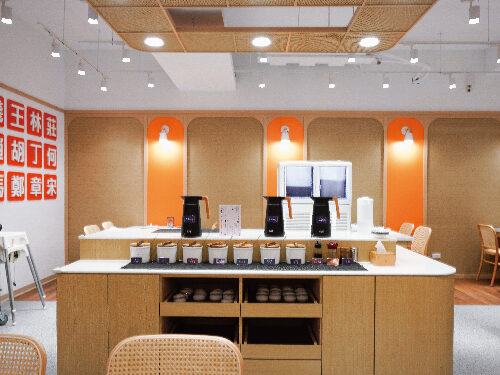 敝姓鍋 品牌形象