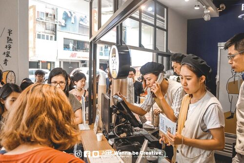 甲文青茶飲飲料 品牌形象