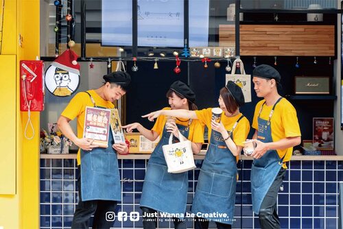 甲文青茶飲飲料 品牌形象