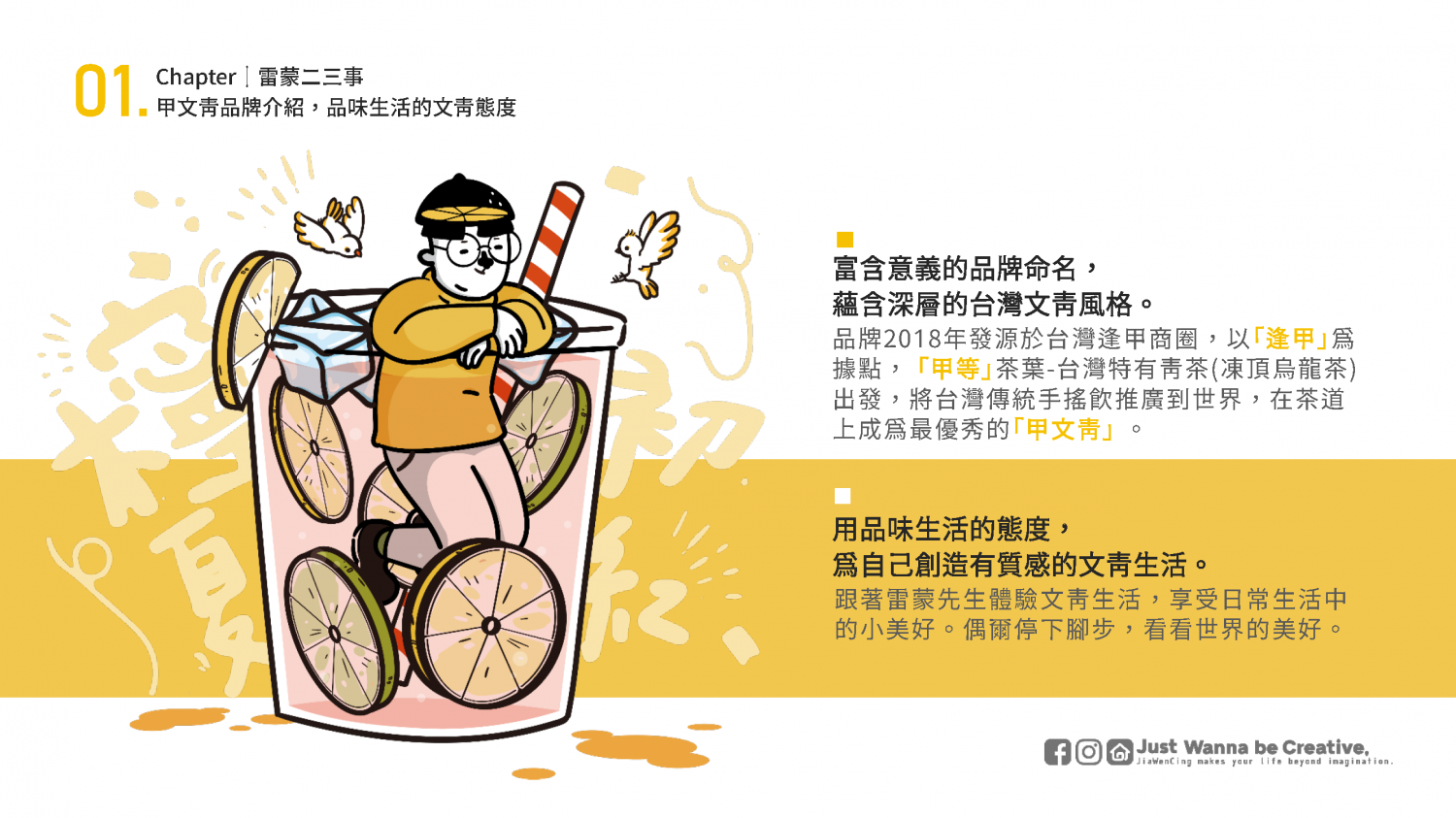 Mobirise