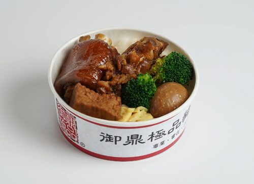 御鼎極品豬腳 產品介紹