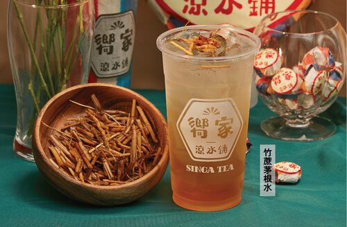 嚮家涼水鋪 產品介紹