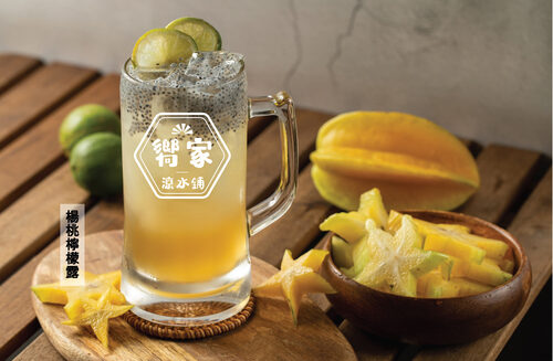 嚮家涼水鋪 產品介紹