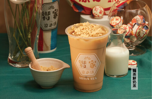 嚮家涼水鋪 產品介紹