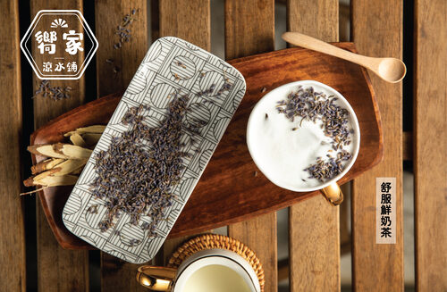 嚮家涼水鋪 產品介紹