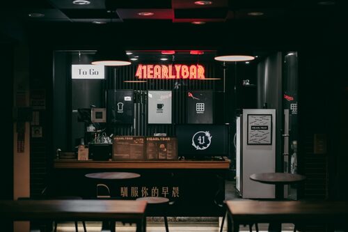 41EARLYBAR 品牌形象