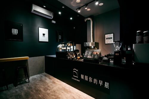 41EARLYBAR 品牌形象