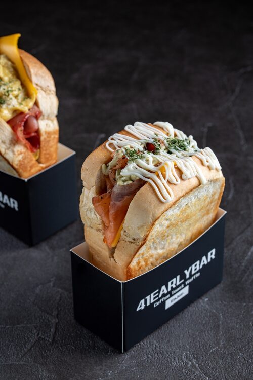 41EARLYBAR 產品介紹