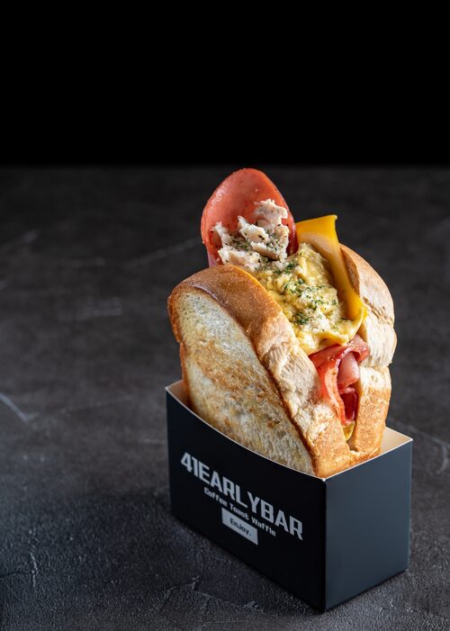 41EARLYBAR 產品介紹