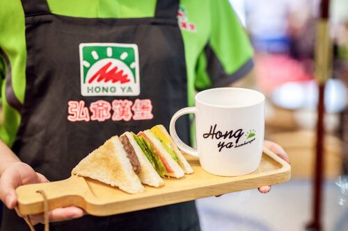 弘爺漢堡   產品圖片 #8