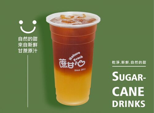 蔗甘心甘蔗冰茶 產品介紹