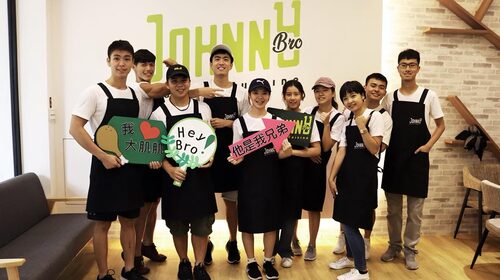 Johnny Bro 強尼兄弟健康廚房 品牌形象