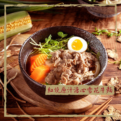 匠骰子牛麻辣麵 產品介紹